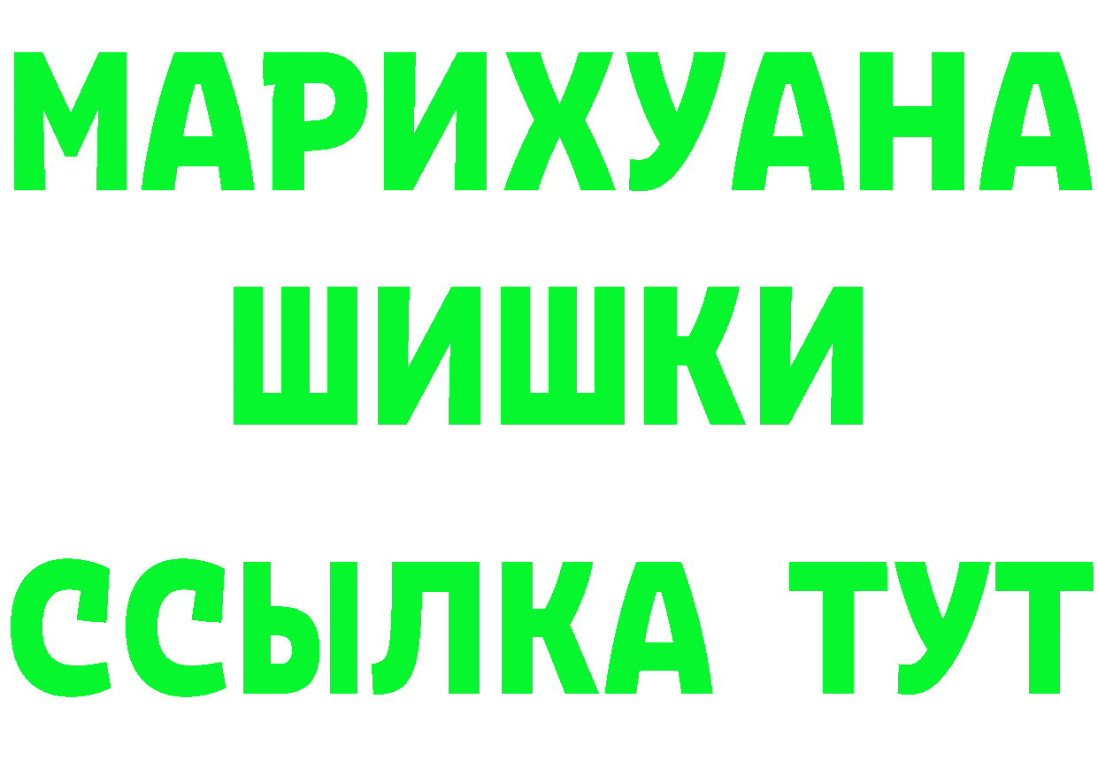 A PVP Crystall зеркало площадка блэк спрут Чухлома